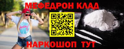 мескалин Берёзовский