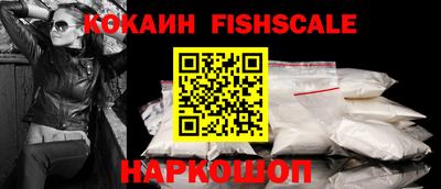 мескалин Берёзовский