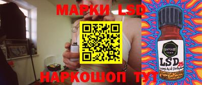 мескалин Берёзовский