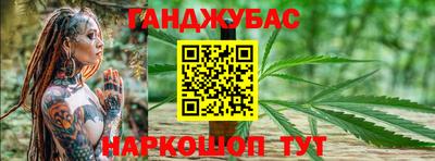 Альфа ПВП Бийск