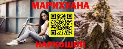 мескалин Берёзовский