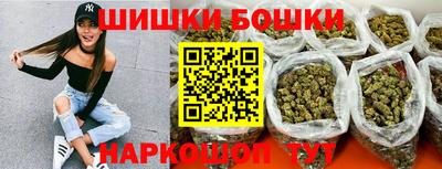 мескалин Берёзовский