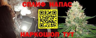 мескалин Берёзовский