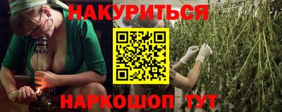 мескалин Берёзовский