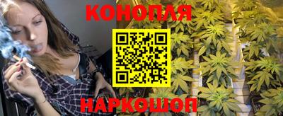 мескалин Берёзовский