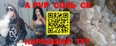 метадон Кумертау