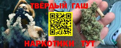 метамфетамин Кулебаки