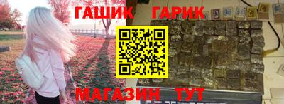 мескалин Берёзовский