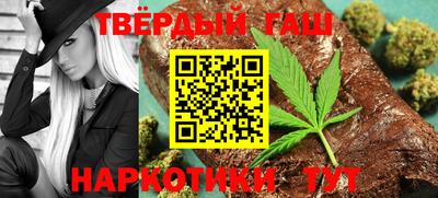 Альфа ПВП Бийск