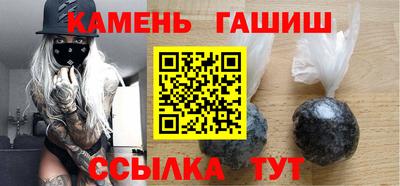 Альфа ПВП Бийск