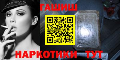 мескалин Берёзовский